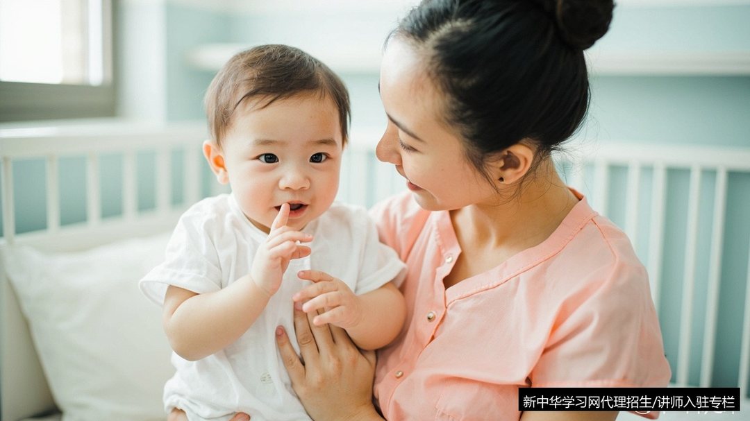 育婴师母婴护理培训机构招生难,新中华学习网能带来精准生源吗?