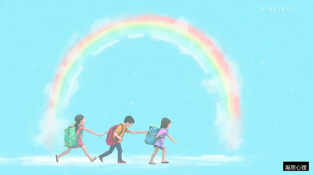 小孩厌学怎么开导？小学阶段厌学的家庭成因：瀚思心理家庭教育指导师培训实操课
