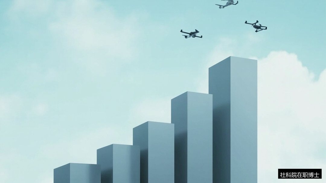 低空经济人才缺口大吗？社科院大学新设在职博士方向的就业前景分析