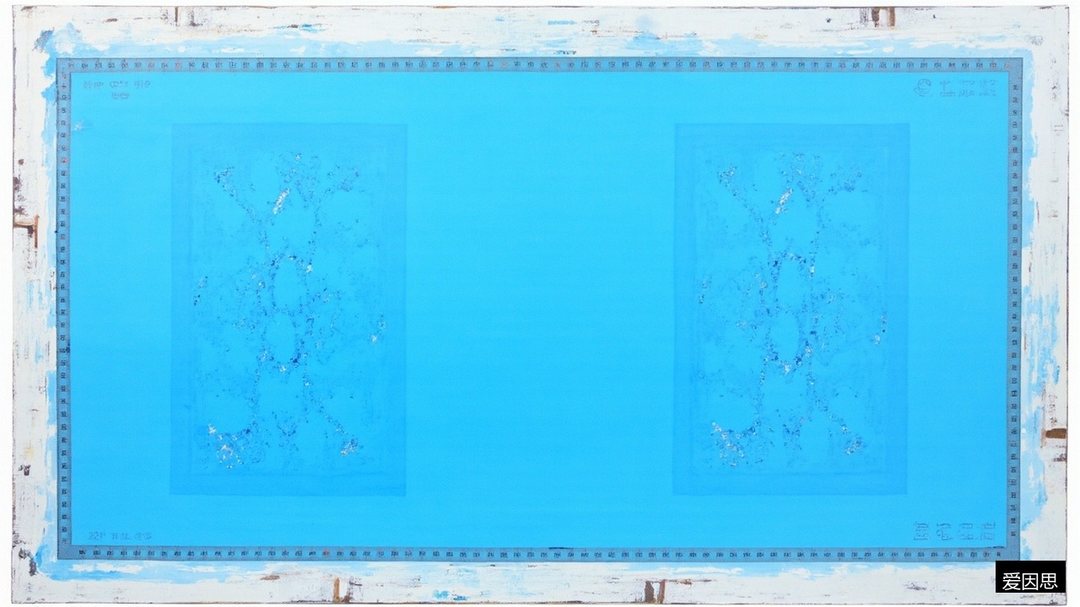 一幅画真的能看出心理问题吗?绘画心理分析的能与不能:爱因思艺术疗愈师课程边界课