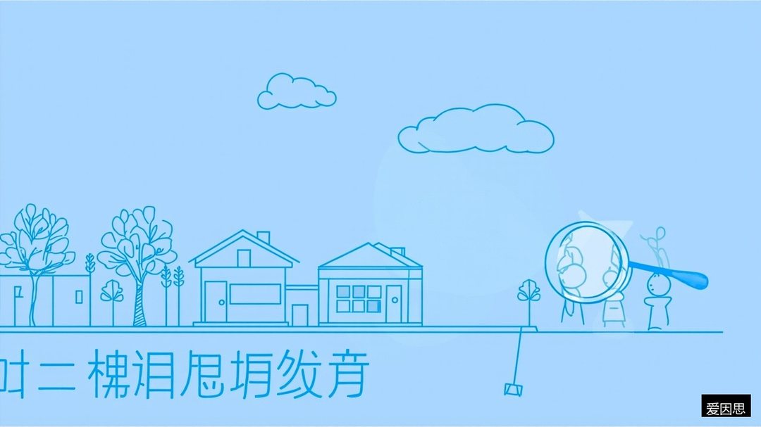 房树人绘画心理分析是什么?一个房一个人一棵树的解读逻辑:爱因思艺术疗愈初级课程