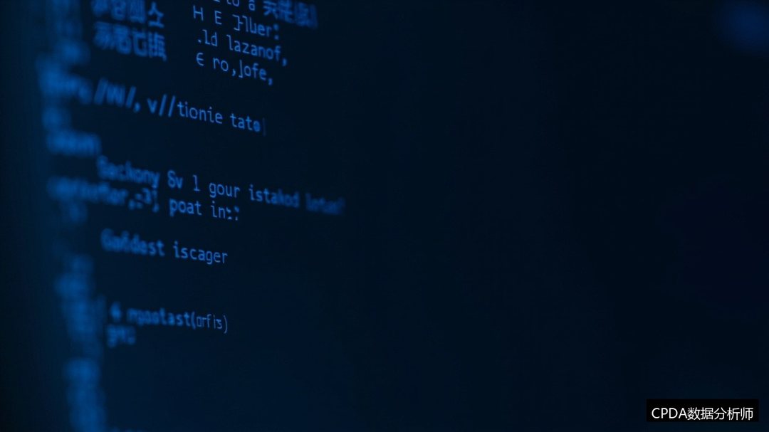 Python数据分析从哪入门?用代码解构商业问题:CPDA数据分析师课程编程模块