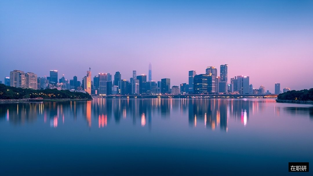 对外经济贸易大学企业管理财务管理专业武汉班29800元两年，财务人员异地能报吗？