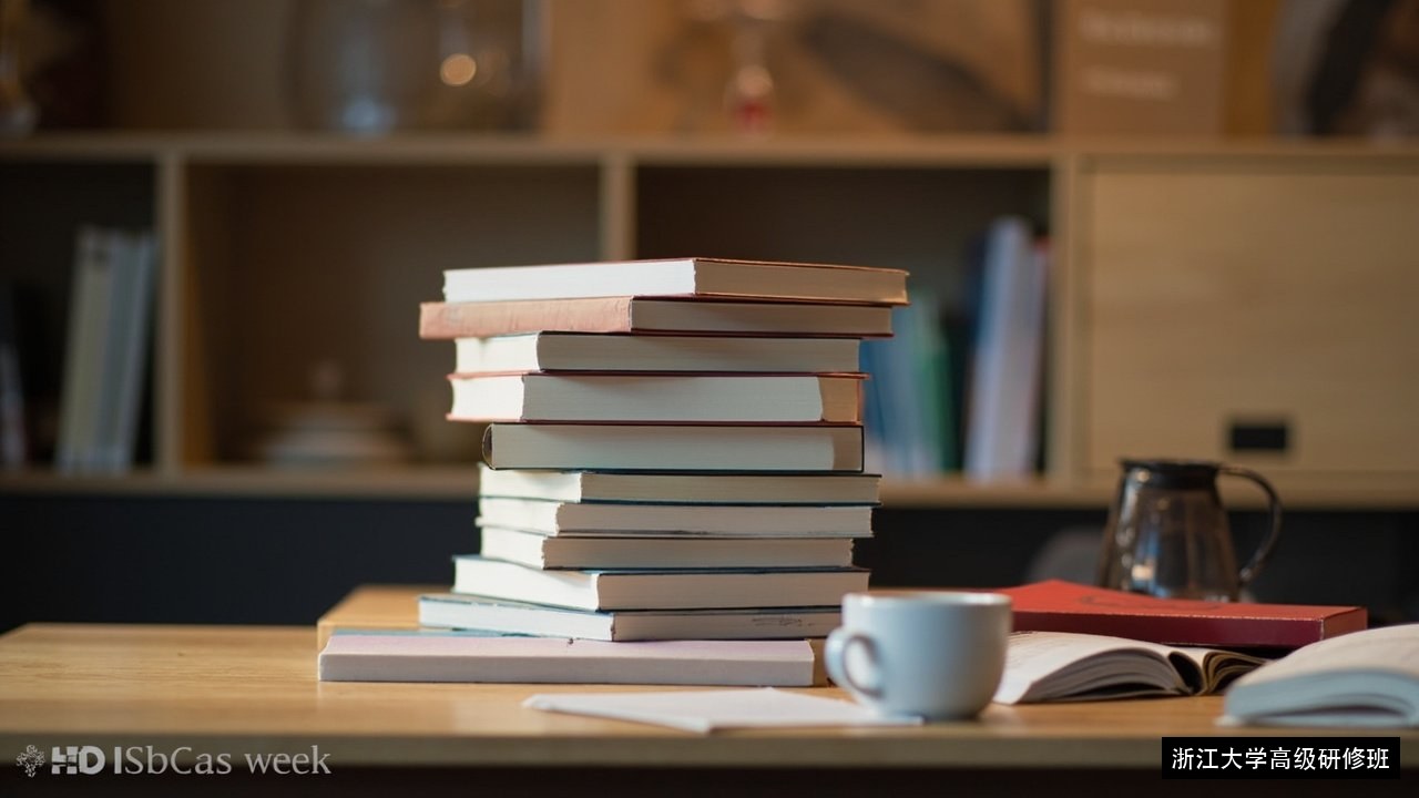 总裁班课程都讲什么内容?贵阳企业家读浙江大学工商管理研修班课程大纲解析, 总裁班课程都讲什么内容?贵阳企业家读浙江大学工商管理研修班课程大纲解析