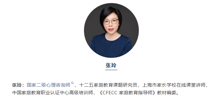 复旦大学“哲思为舵”新生代女性接力研修班