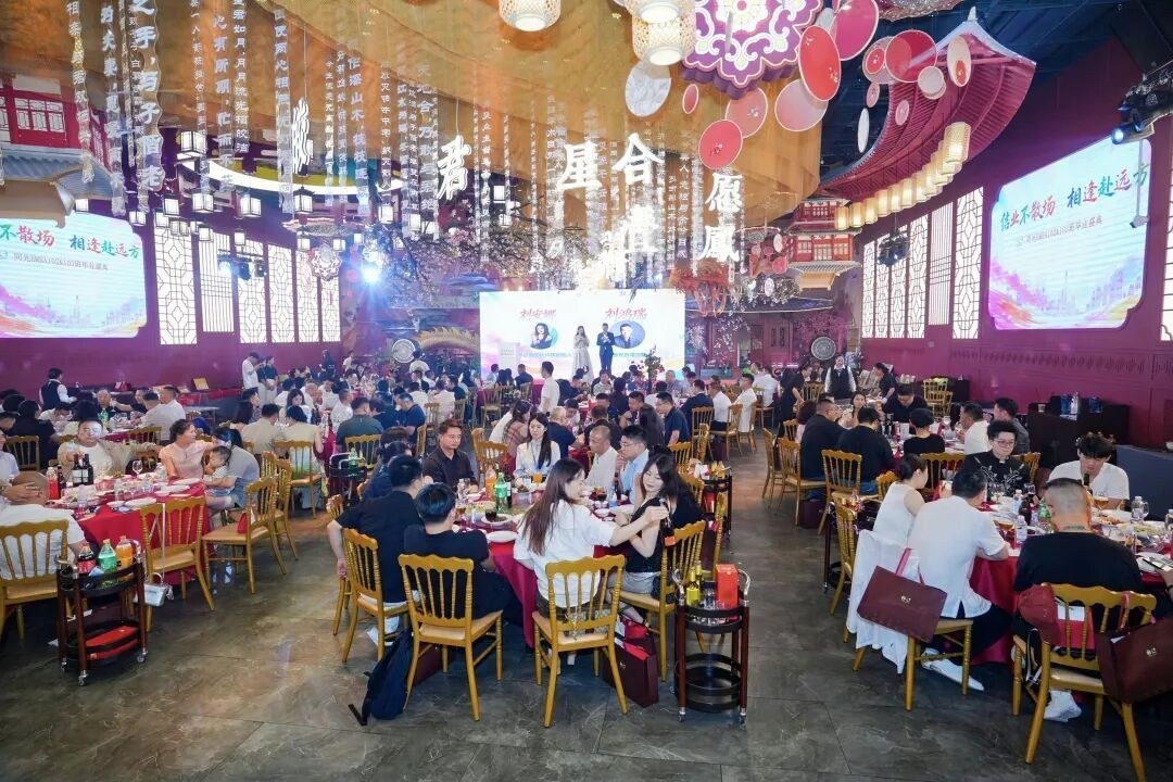 同光资本EMBA102期103期结业晚会回顾:结业不散场,相逢赴远方