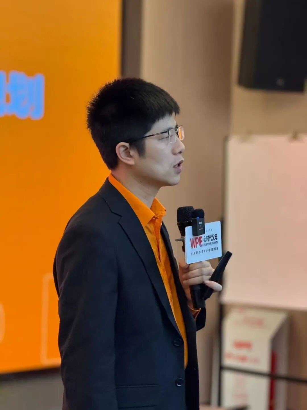 心时代父母《引爆学业》青少儿成长规划郑州站9月19日-20日开课：陆小飞、李润均主讲