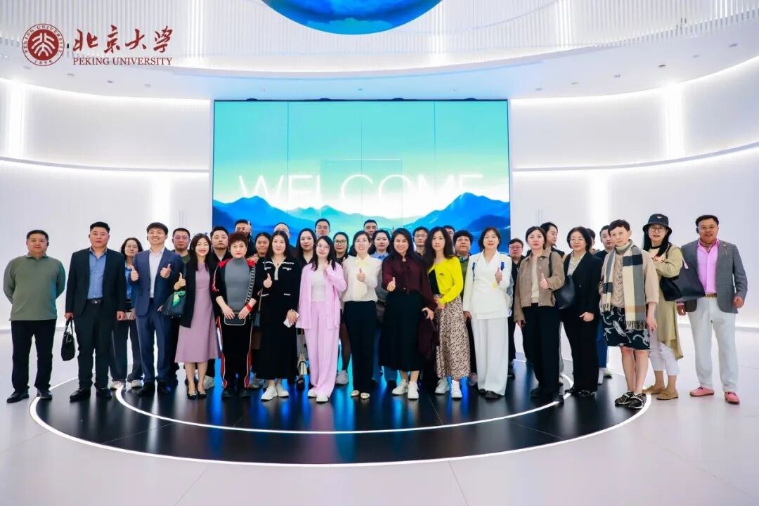 北京大学AI与企业数智化工商管理研修班第13期9月18-20日开课:黄俊立主讲企业创新与转型升级
