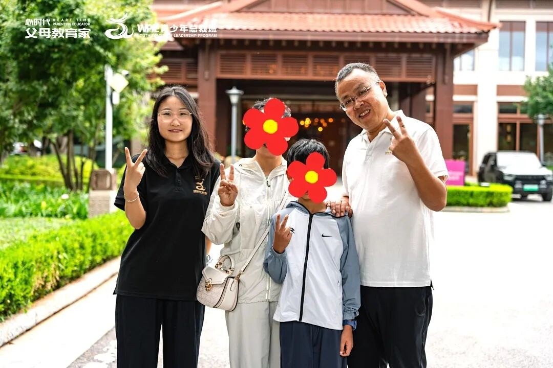 郭小勇老师复盘心时代父母《青少年总裁班》：七天六晚如何看见11个孩子的成长