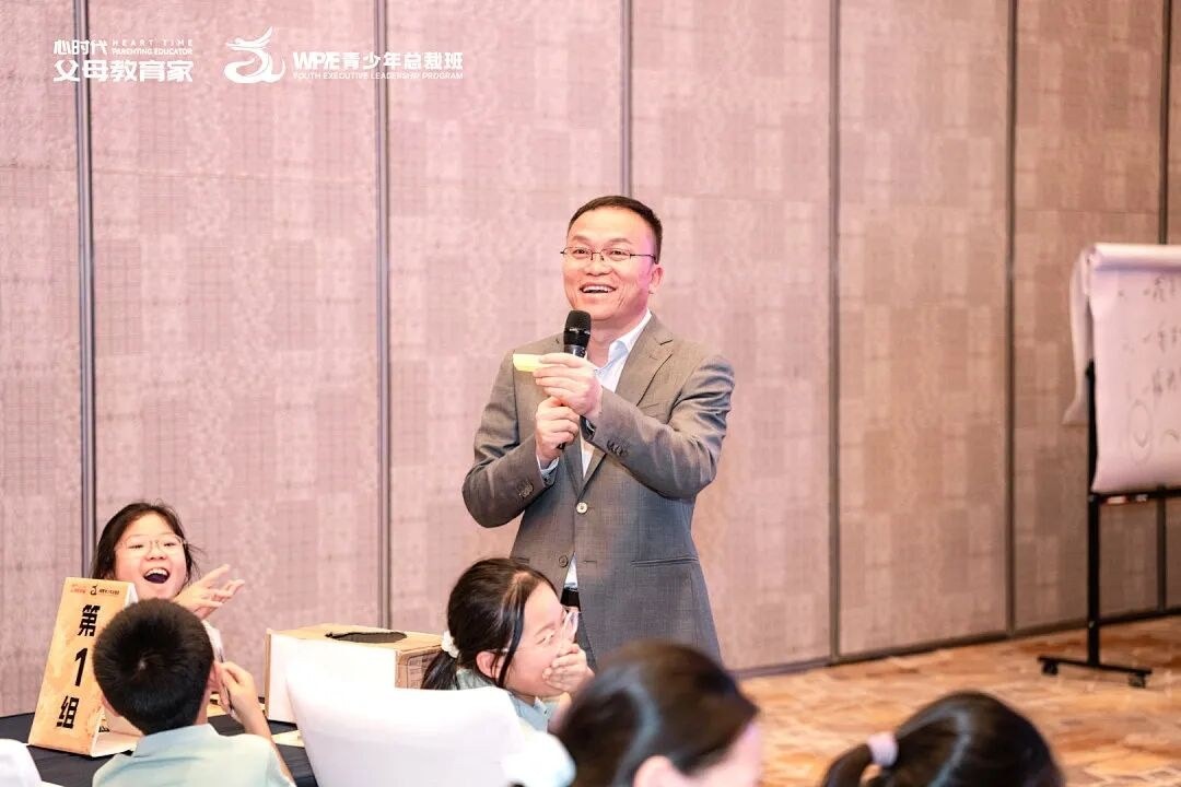 郭小勇老师复盘心时代父母《青少年总裁班》：七天六晚如何看见11个孩子的成长