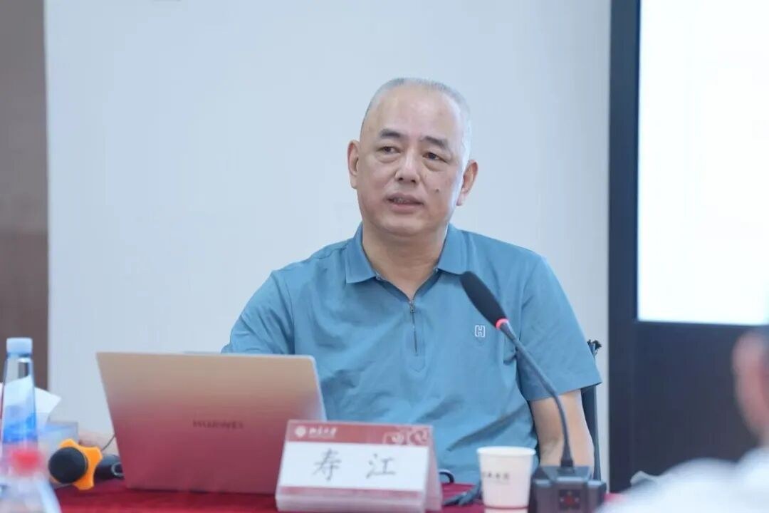 北京大学金融与投资期货研修班第25期第一模块开学:张亚光李少然毛利华寿江授课