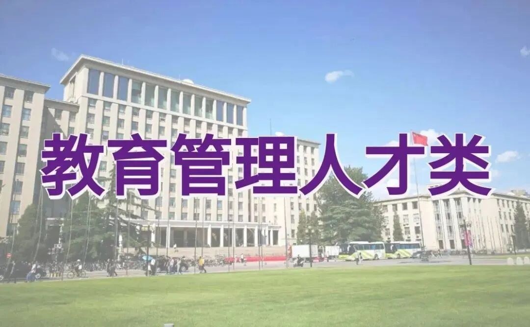 清华大学继续教育学院具身智能研习班2期2026年11月开班:聚焦人形机器人与产业落地