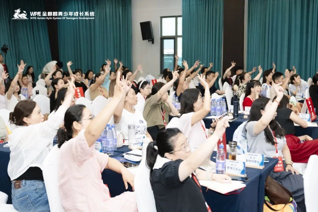 心时代父母15天带学营9月1日-15日开课:陈彦东文聪海勇谈孩子奖励机制