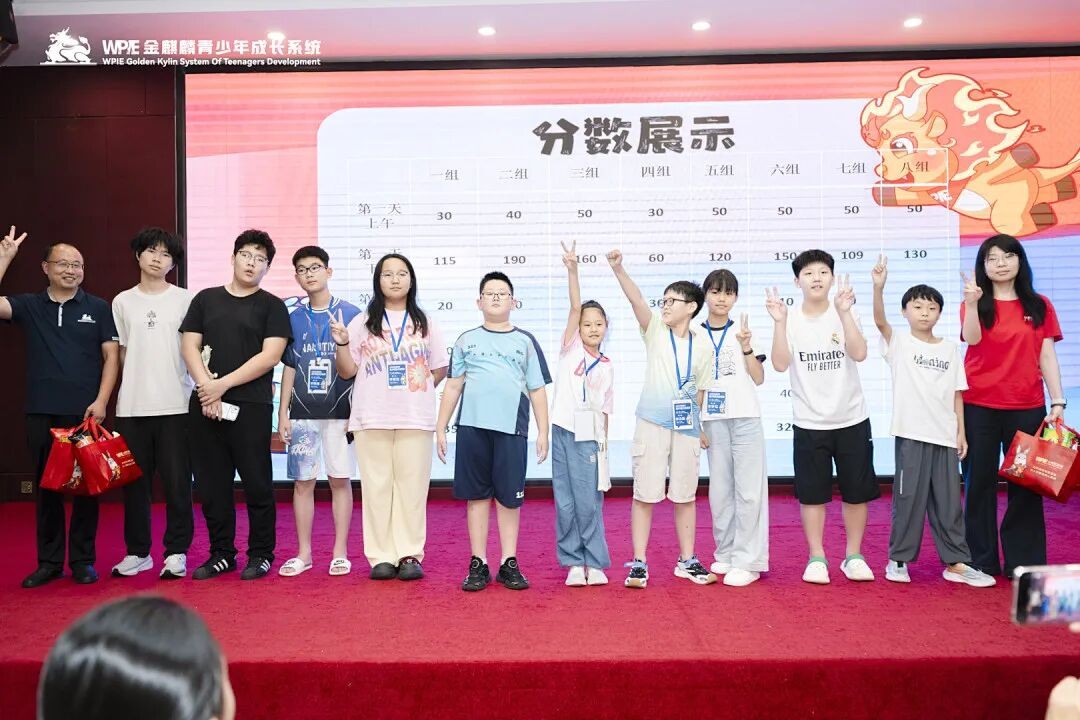 心时代父母15天带学营9月1日-15日开课:陈彦东文聪海勇谈孩子奖励机制