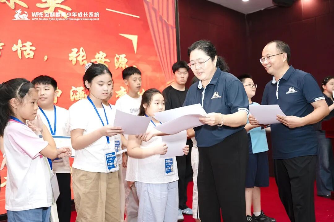心时代父母15天带学营9月1日-15日开课:陈彦东文聪海勇谈孩子奖励机制