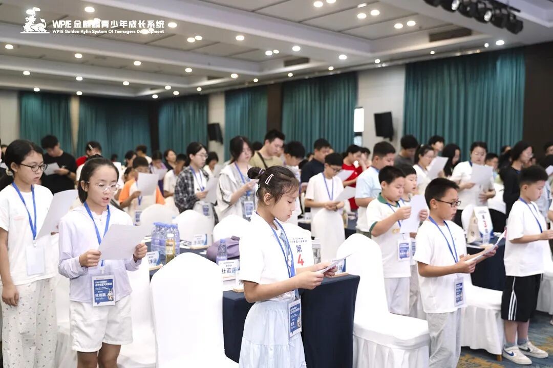 心时代父母15天带学营9月1日-15日开课:陈彦东文聪海勇谈孩子奖励机制
