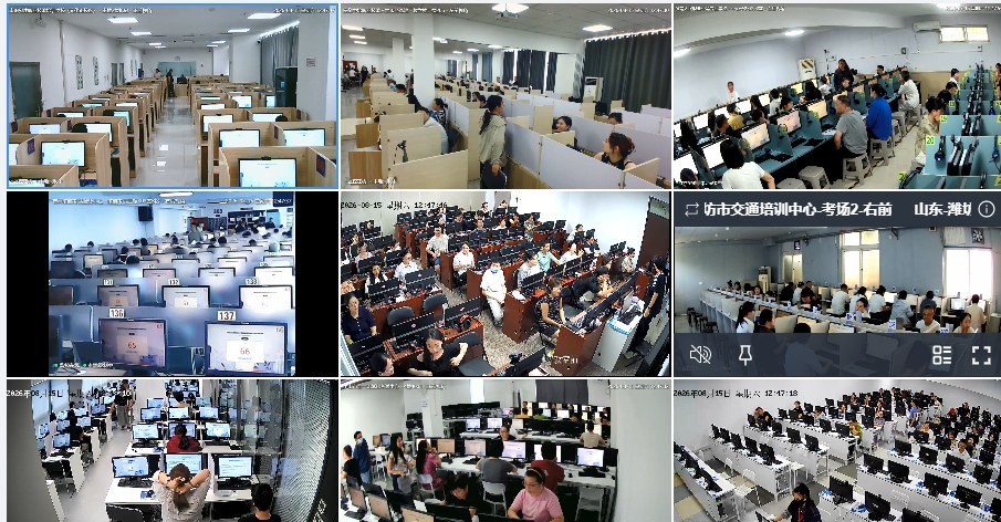 中国心理卫生协会2026年第二期心理咨询师职业能力水平评价统考顺利举行,华夏思源学员关注哪些变化?