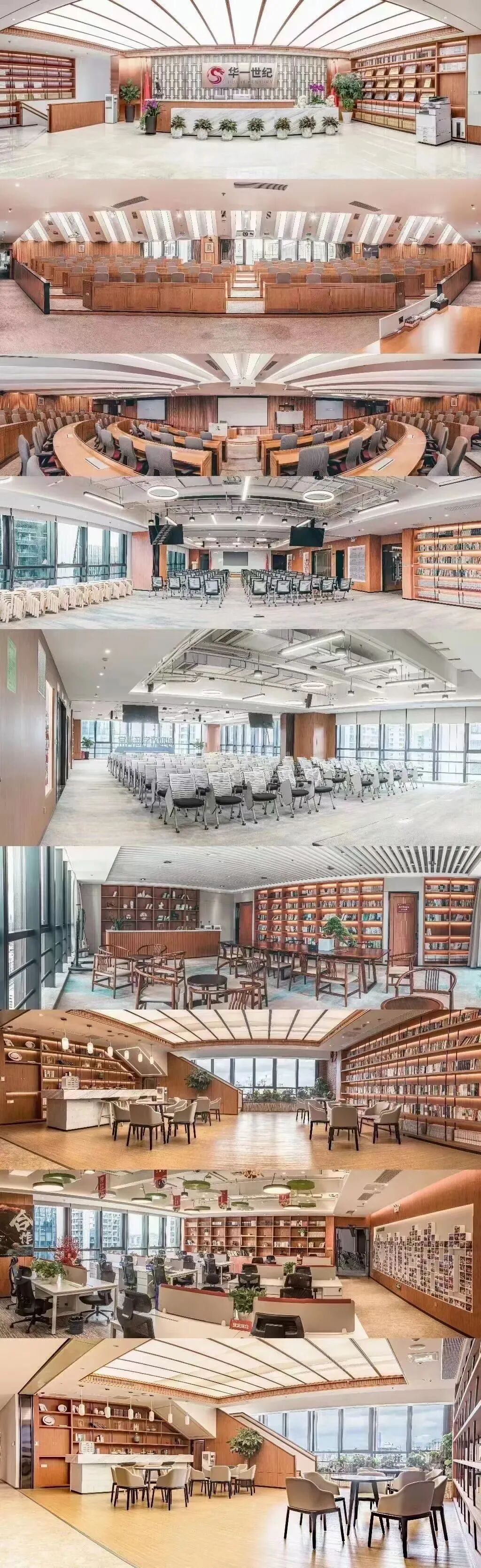 单海洋主讲：华一世纪第307期激励方案班10月15-17日在深圳总部开课
