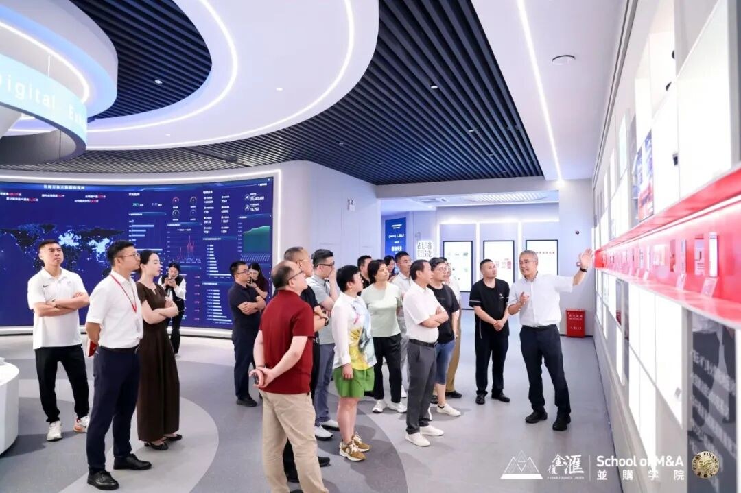 复旦科技园进修学院资本与并购全球企业家课程第十一期8月21日上海院区开学