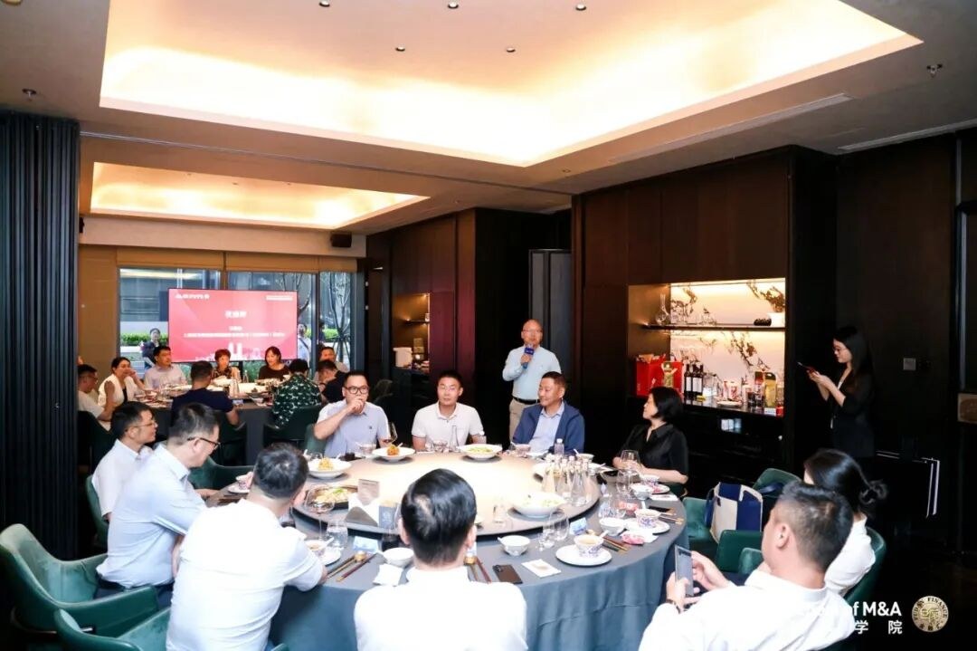 复旦科技园进修学院资本与并购全球企业家课程第十一期8月21日上海院区开学