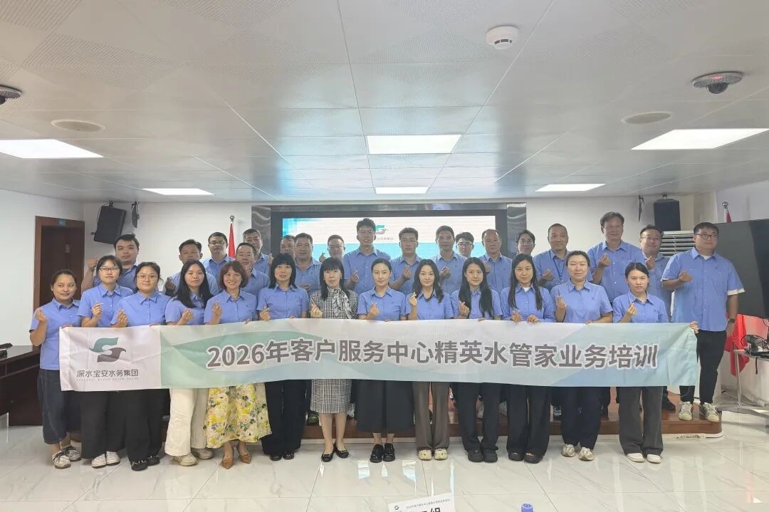 力合教育2026年8月资讯回顾：政企培训课程活动与人才培养项目一览