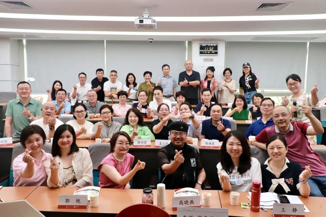 贺岭峰教授授课:上海交通大学企业家人文素养研修班30期《幸福心理学》9月12-13日开讲