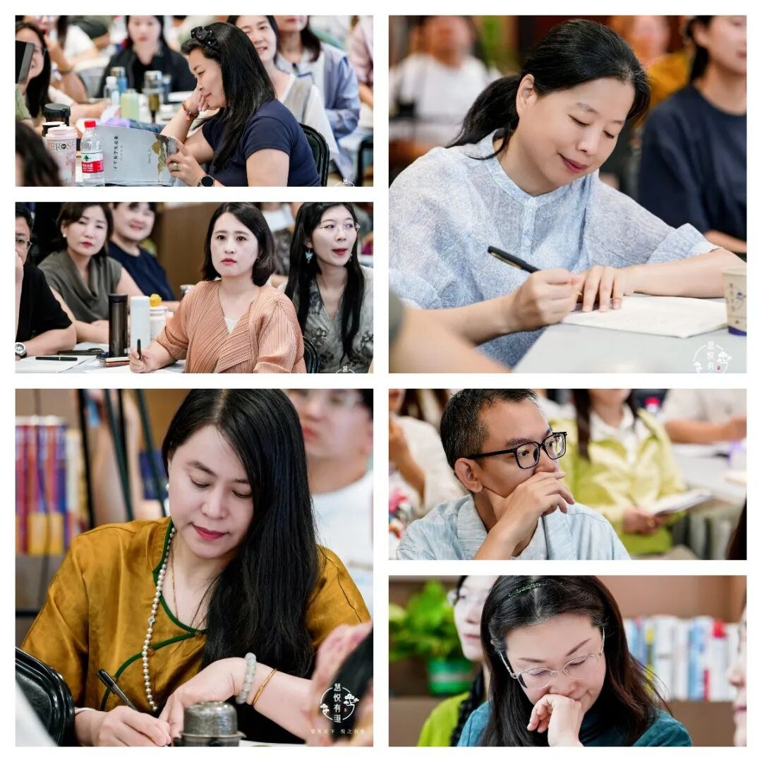 慧悦有道《子平易学实战》2627期9月3日-5日线下课圆满收官