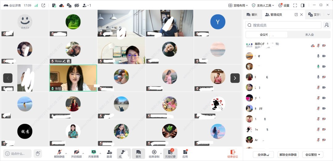 瀚思心理中国心理学会心理咨询师四级培训招生:172学时3980元怎么学