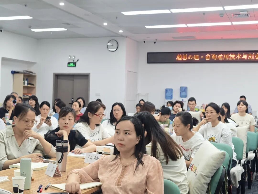 瀚思心理中国心理学会心理咨询师四级培训招生:172学时3980元怎么学