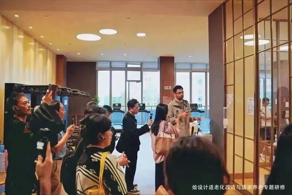 烩设计适老化研修班第5期上海实地教学：太平梧桐人家与昆仑邸怎么看