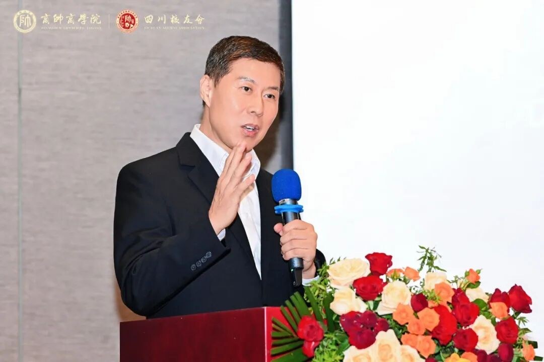 嵇松任世萍履新：商帅商学院大健康四川校友会第三届理事会9月5日成都换届