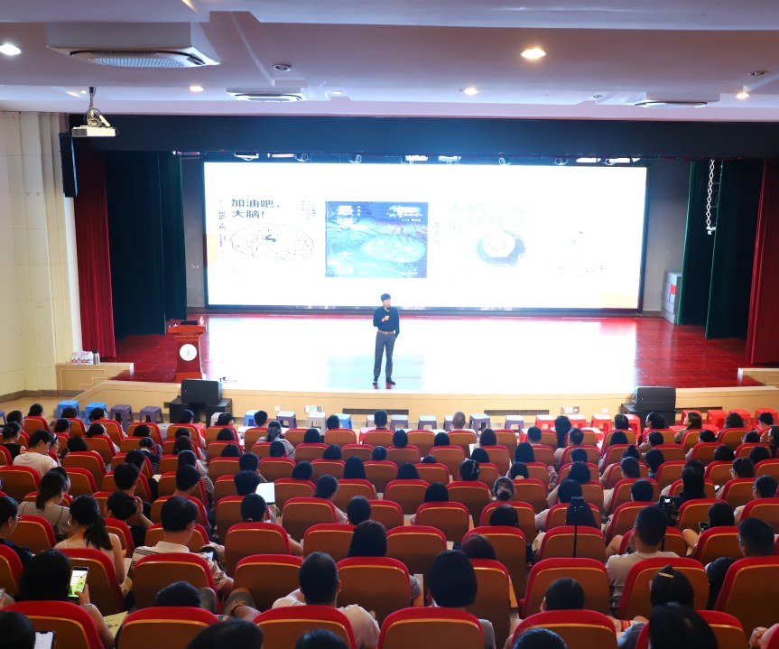 北清经管九月第一周教学活动纪实:老挝国际学院广州分院与EMBA课堂同步推进