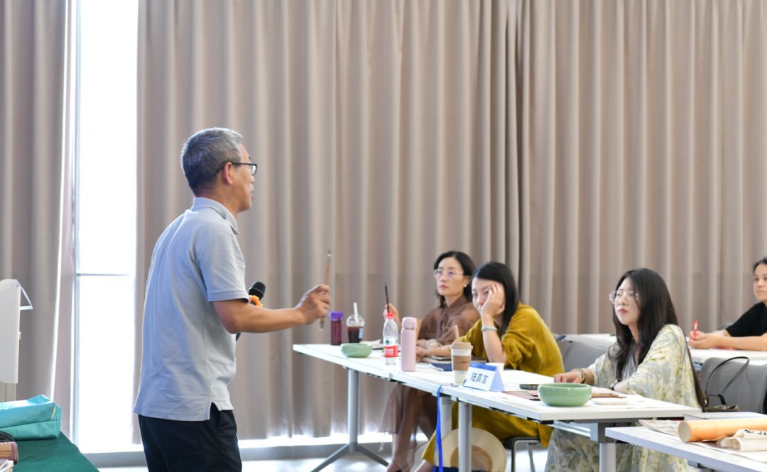 浙江大学书法实践高级研修班8月29日在艺术与考古博物馆举行开班式