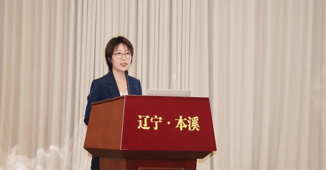 宋明带队:商帅商学院全国医药行业董事长精品班9月4日走进本溪中国药都