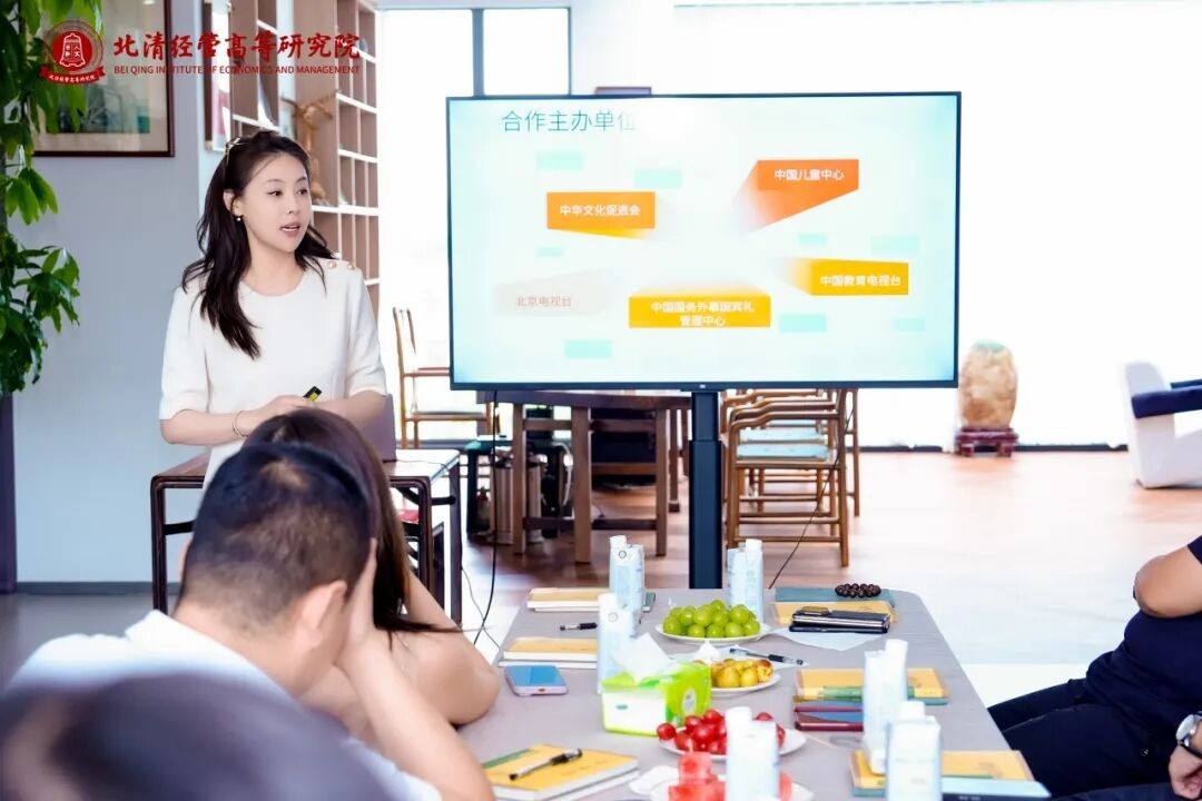 北清经管商业领袖国学研习社贰班天津行:悦枫广德参访与大学共读