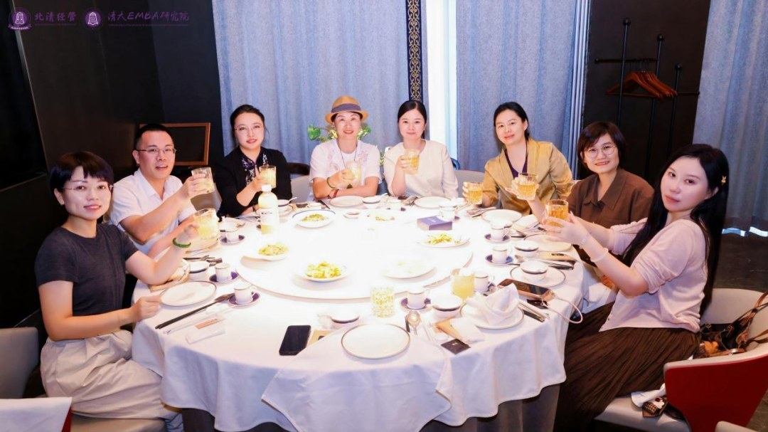 李毅超授课:北清经管清大EMBA123班9月大课圆满落幕,三品合一助力品类冠军