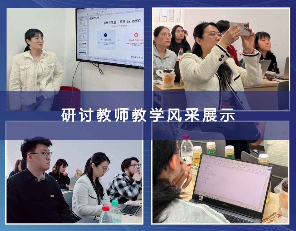环球教育北京学校9月5日托福考情回顾:新托福核心考点怎么复盘