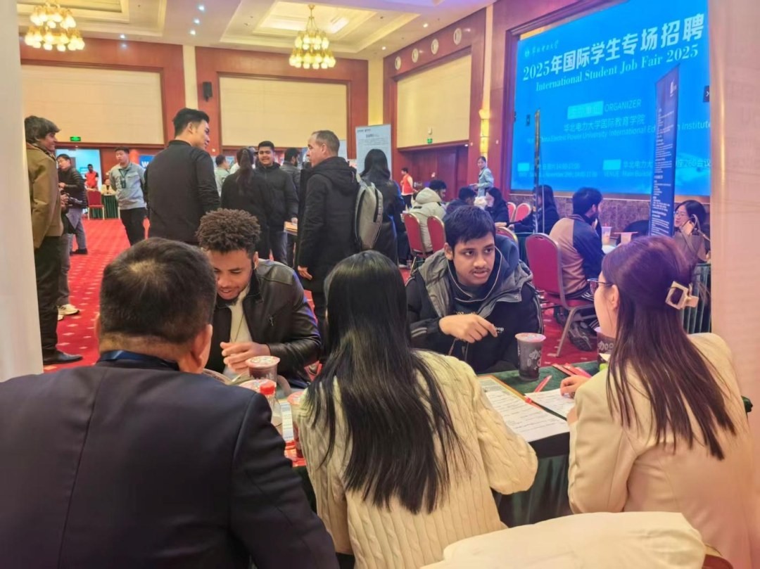 虎读高研院能源电力国际班9月11日开课,乌兹别克斯坦约旦斐济等官员确认参加