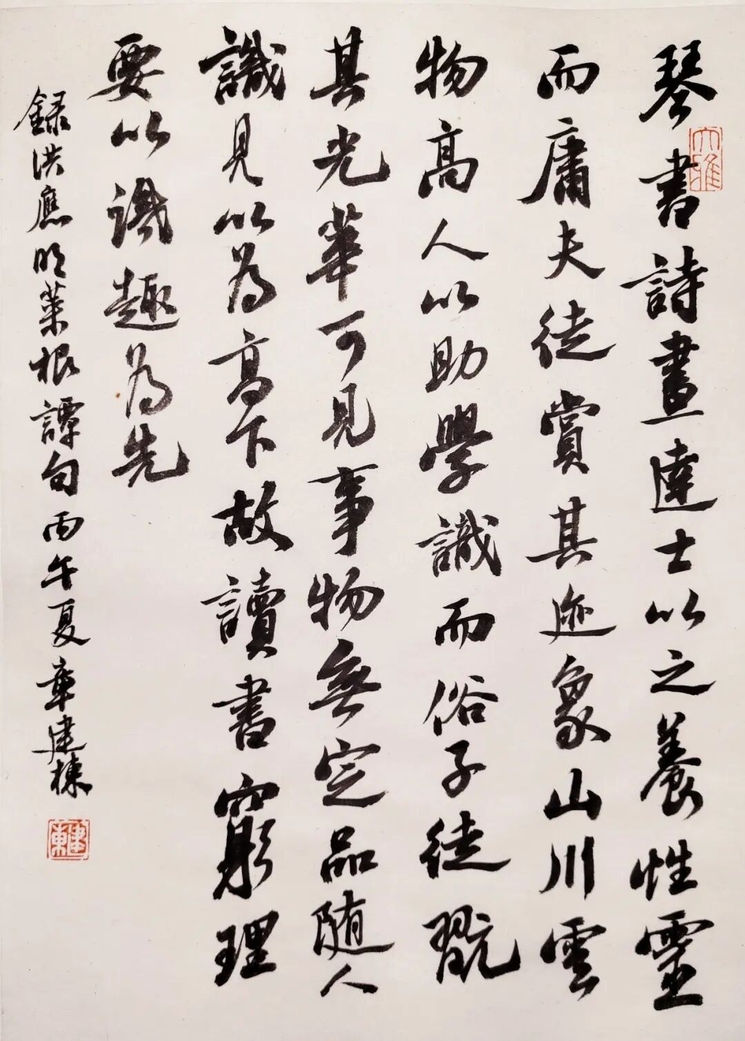 章建东主讲:九州书院行草书特训班周日15:00在顾村公园开课