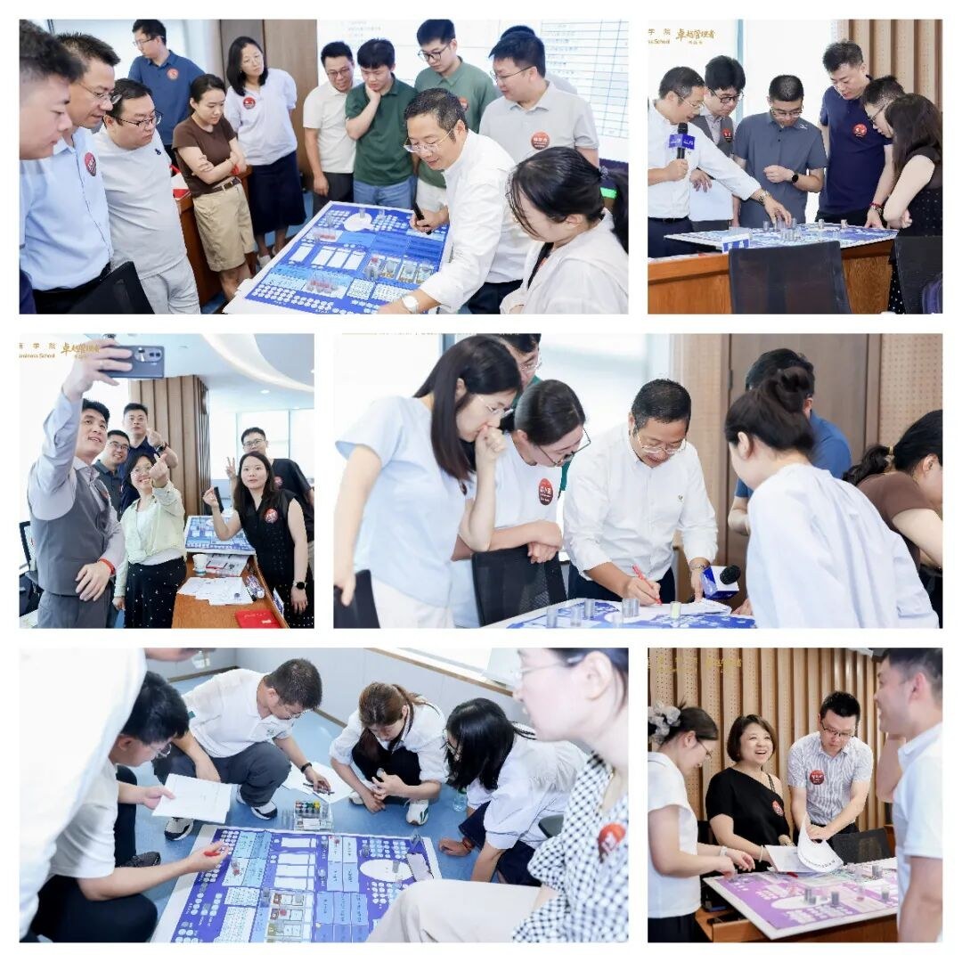 王吉锋谈明启授课:复旦科技园复金汇卓越管理者训战营第六期8月29日上海班开学
