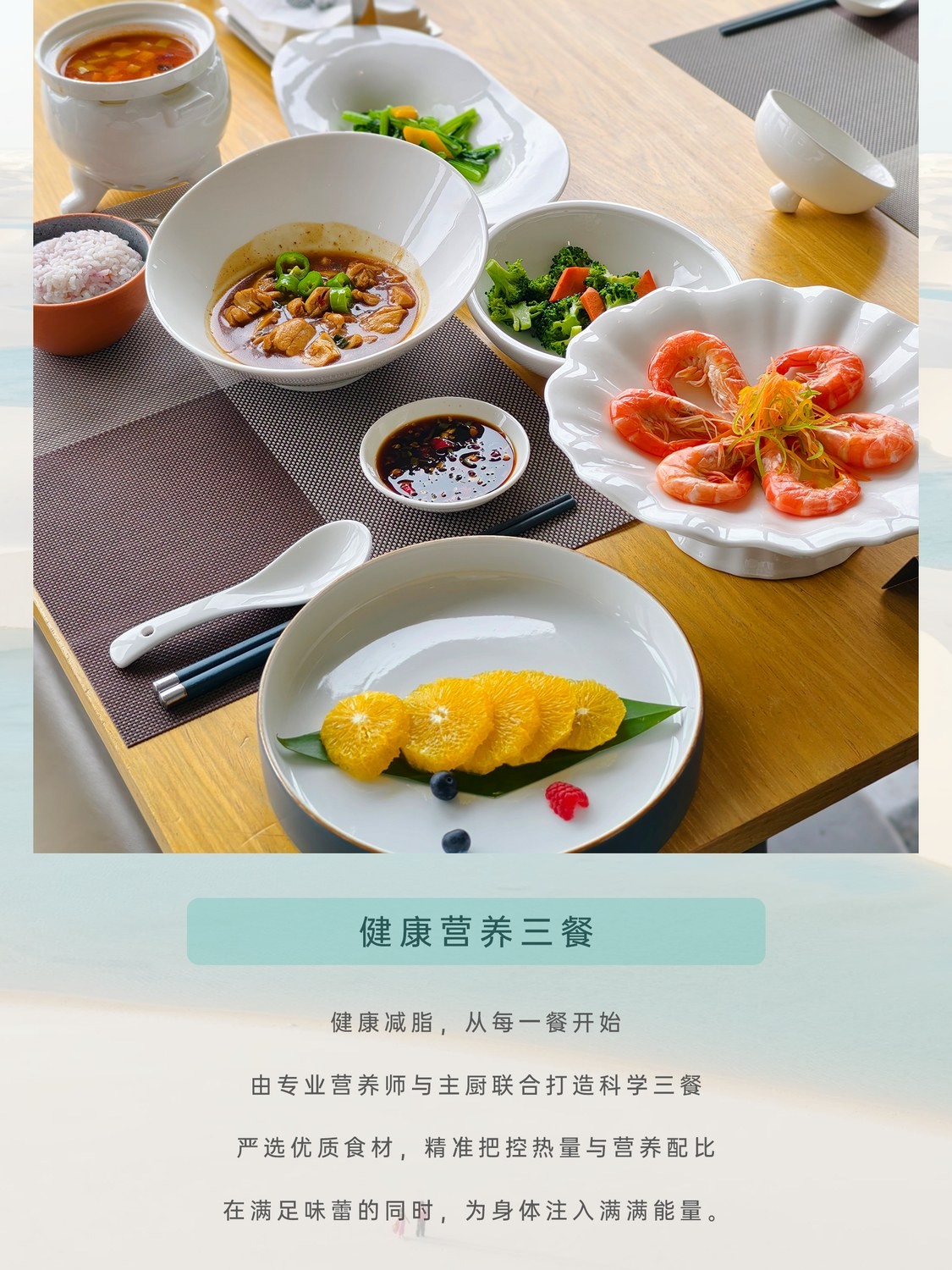 魔瘦减重高端减肥训练营花1W+值不值?身心轻量化重启服务怎么选