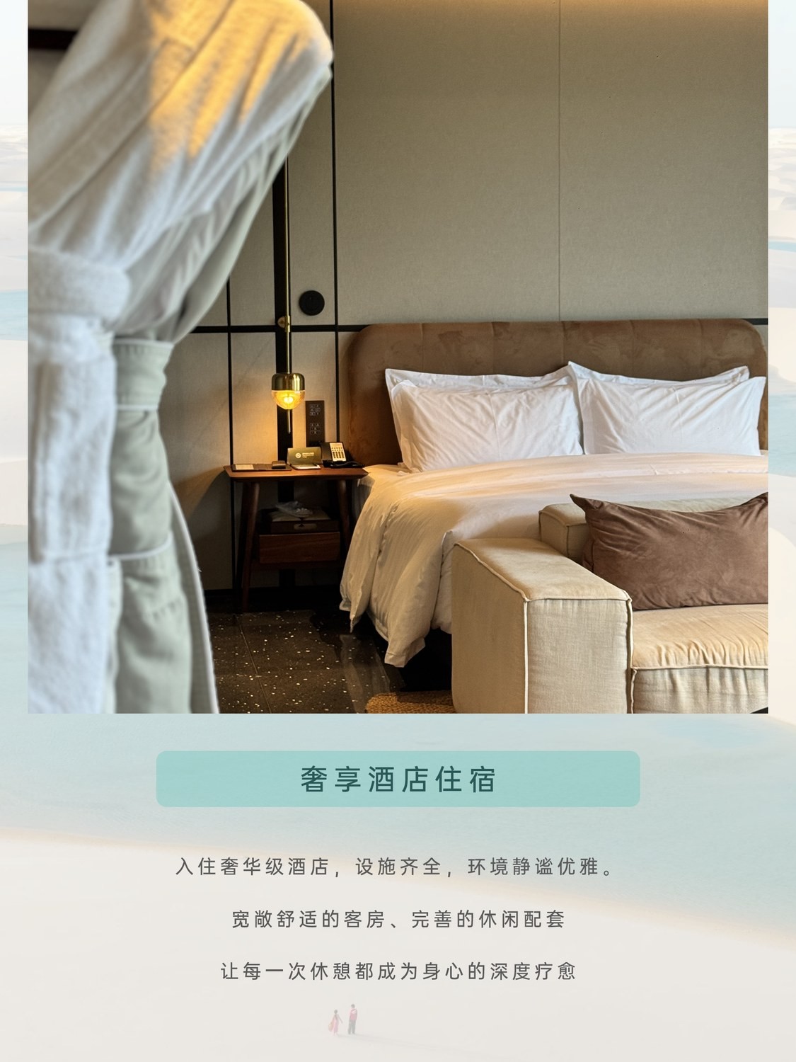 魔瘦减重高端减肥训练营花1W+值不值?身心轻量化重启服务怎么选