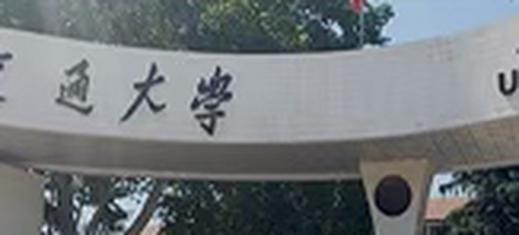 中公文旅北京少年行研学营适合初中生吗？中国科技馆探秘与名校研学实战收获评测