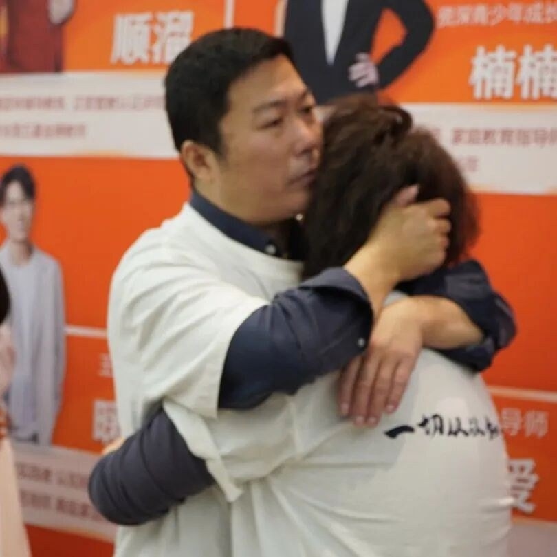 认知初陪伴教育《天之骄子》两天一夜亲子营8-18岁孩子学习动力怎么点燃
