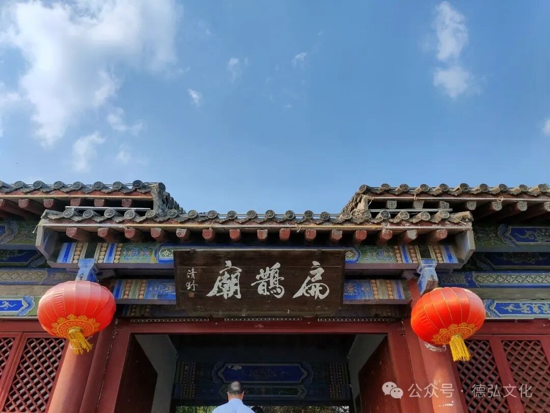 苏华仁老师亲授:老子故里老子学院10月8-11日内丹添油接命实修班