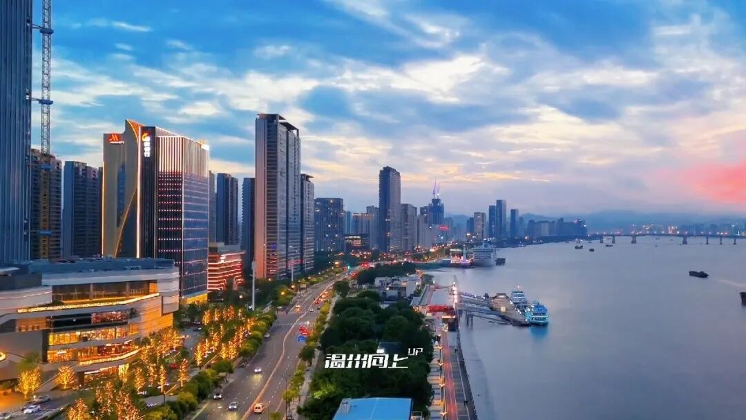 齐善鸿教授带队：老子书院道行天下10月28-31日温州《道解坛经》游学预告