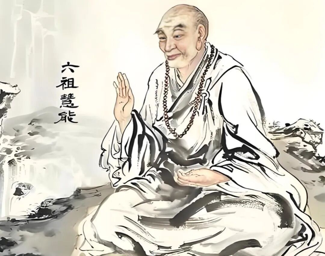 齐善鸿教授带队：老子书院道行天下10月28-31日温州《道解坛经》游学预告