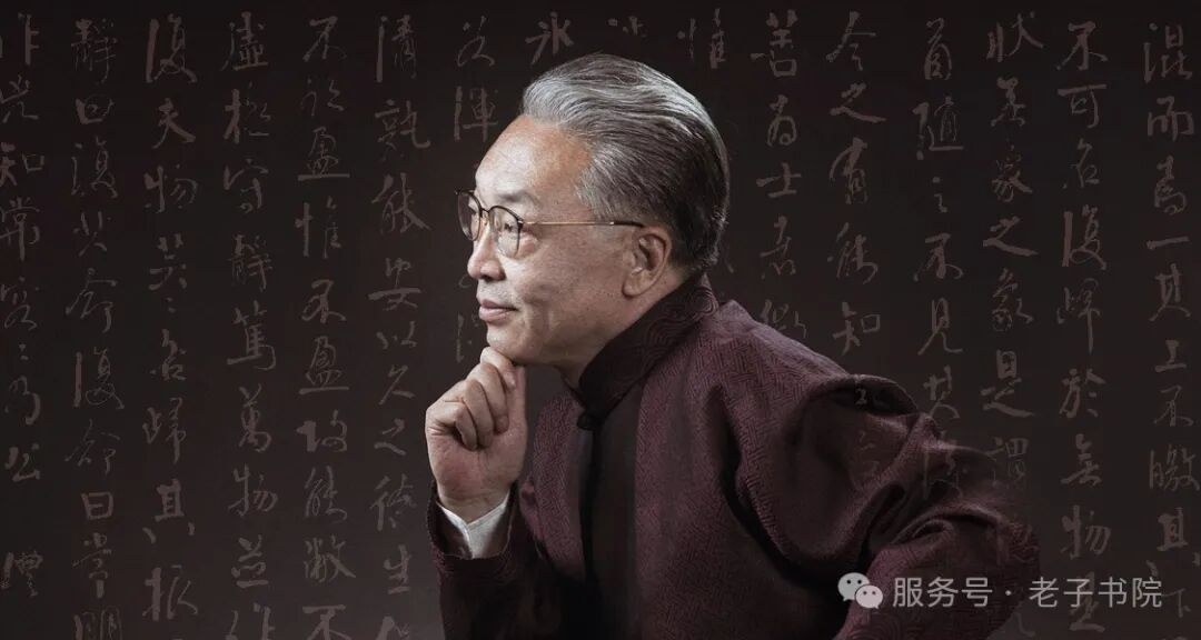 齐善鸿教授带队：老子书院道行天下10月28-31日温州《道解坛经》游学预告
