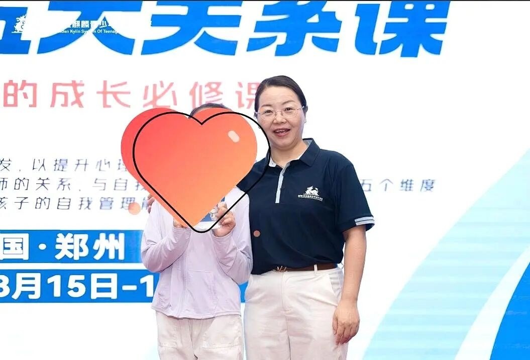 陈兴兴老师陪伴故事:心时代父母金麒麟人生导师如何引导孩子长出出题人思维