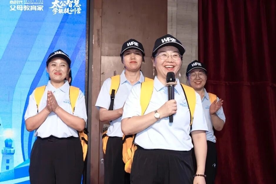陈兴兴老师陪伴故事:心时代父母金麒麟人生导师如何引导孩子长出出题人思维